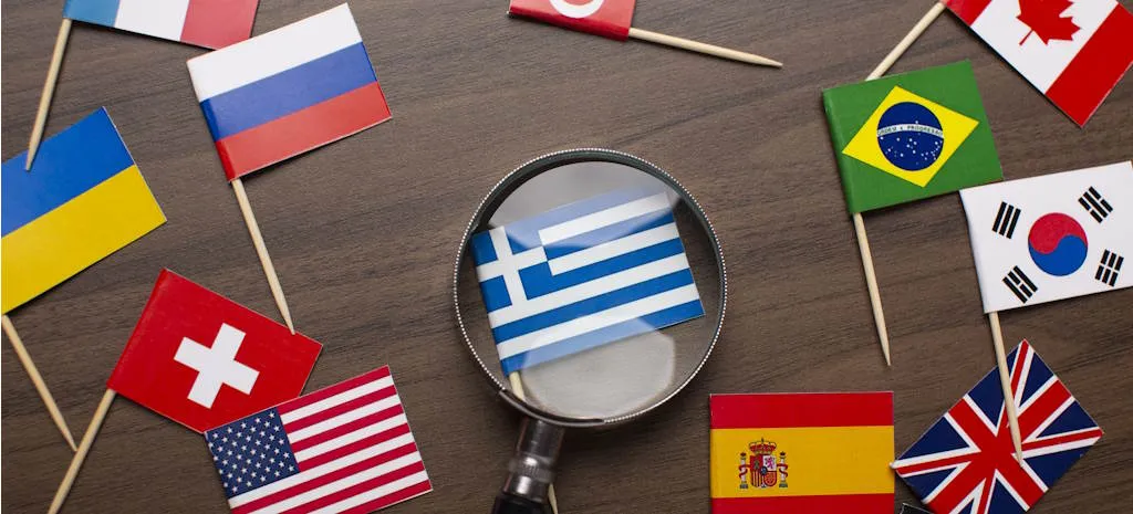close up small greece flag