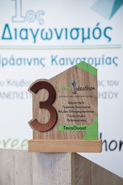 081223 image3