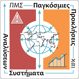 20190208 Graphic World Colour gia site