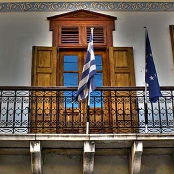Τμήμα Επιστήμης και Τεχνολογίας Τροφίμων