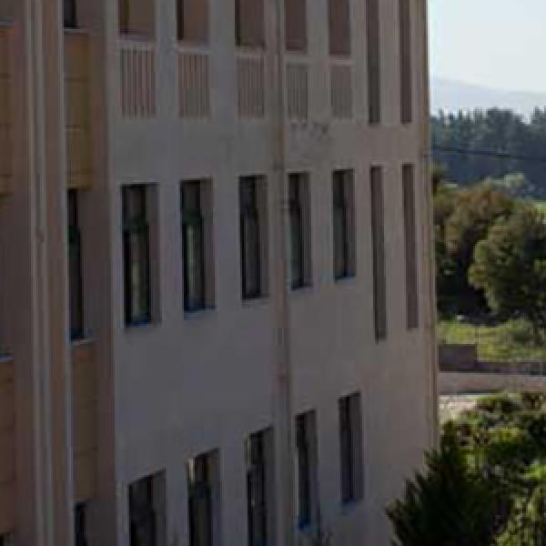 Τμήμα Νοσηλευτικής