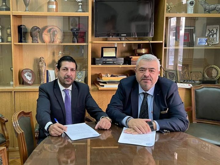 ΕΟΠ