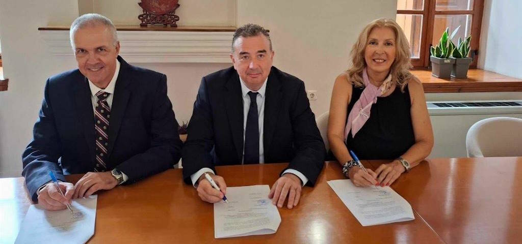 Μνημόνιο ΤΟΔΑ