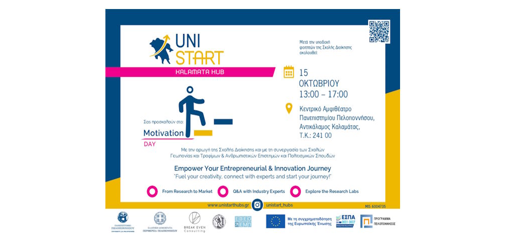 Motivation day - Kalamata