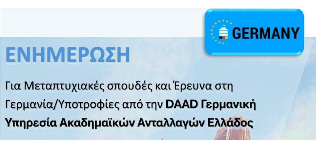 daad