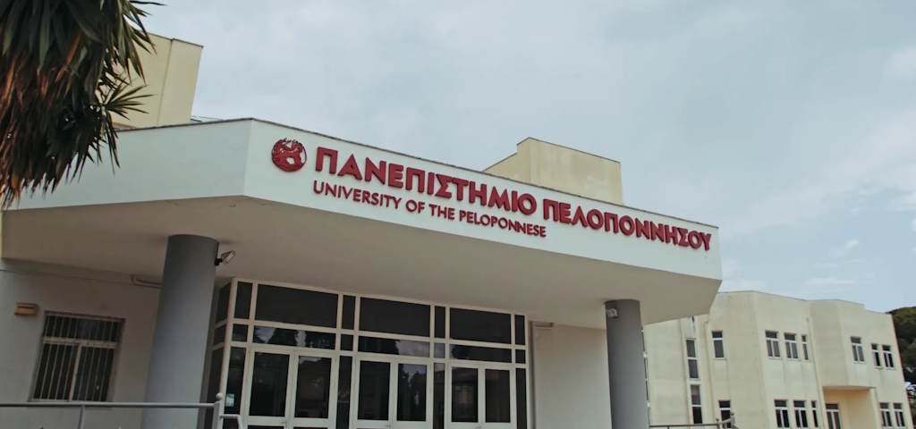 Πάτρα