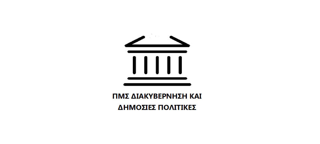 ddp logo