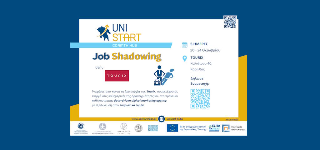unistart