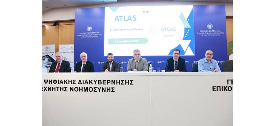 Τεχνοβλαστός