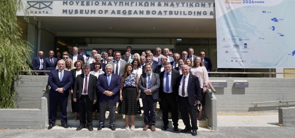 Σύνοδος Πρυτάνεων