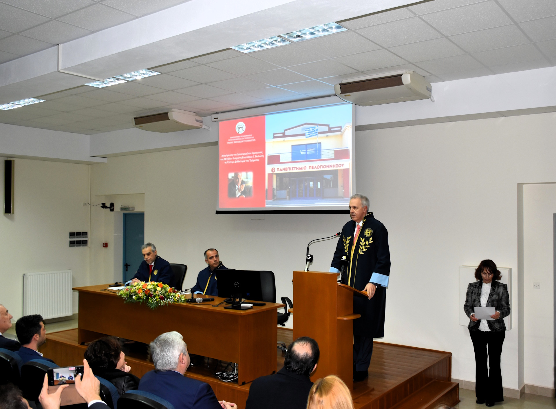 Ευστάθιος Βαλιώτης