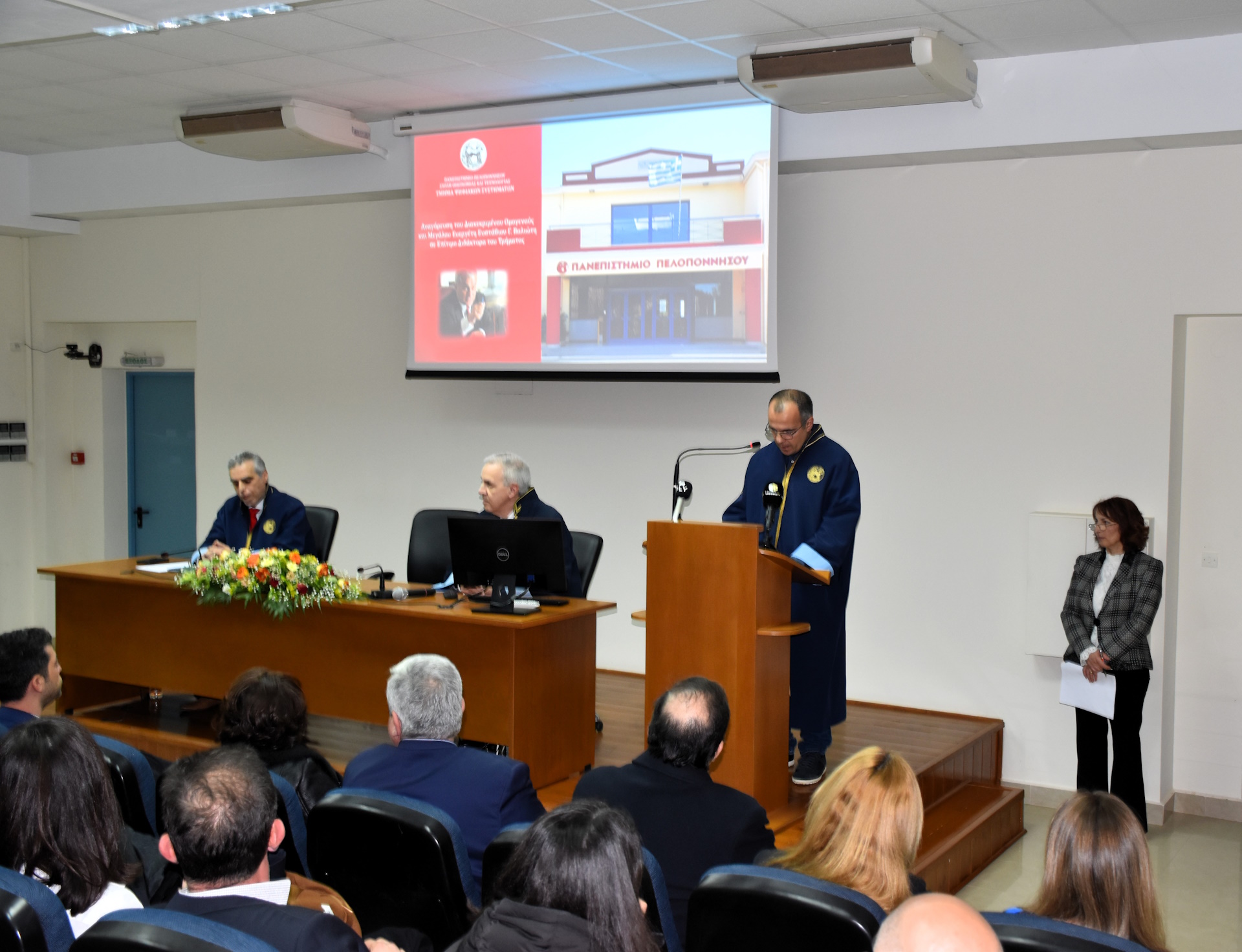 Ευστάθιος Βαλιώτης