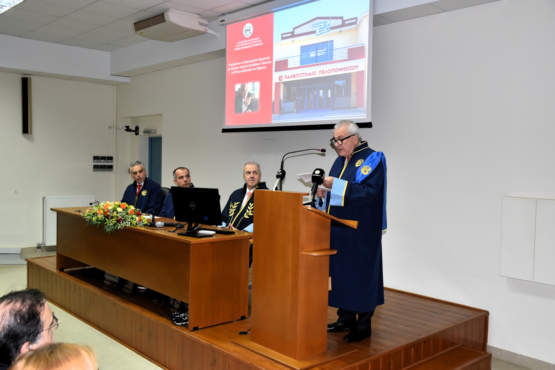 Ευστάθιος Βαλιώτης