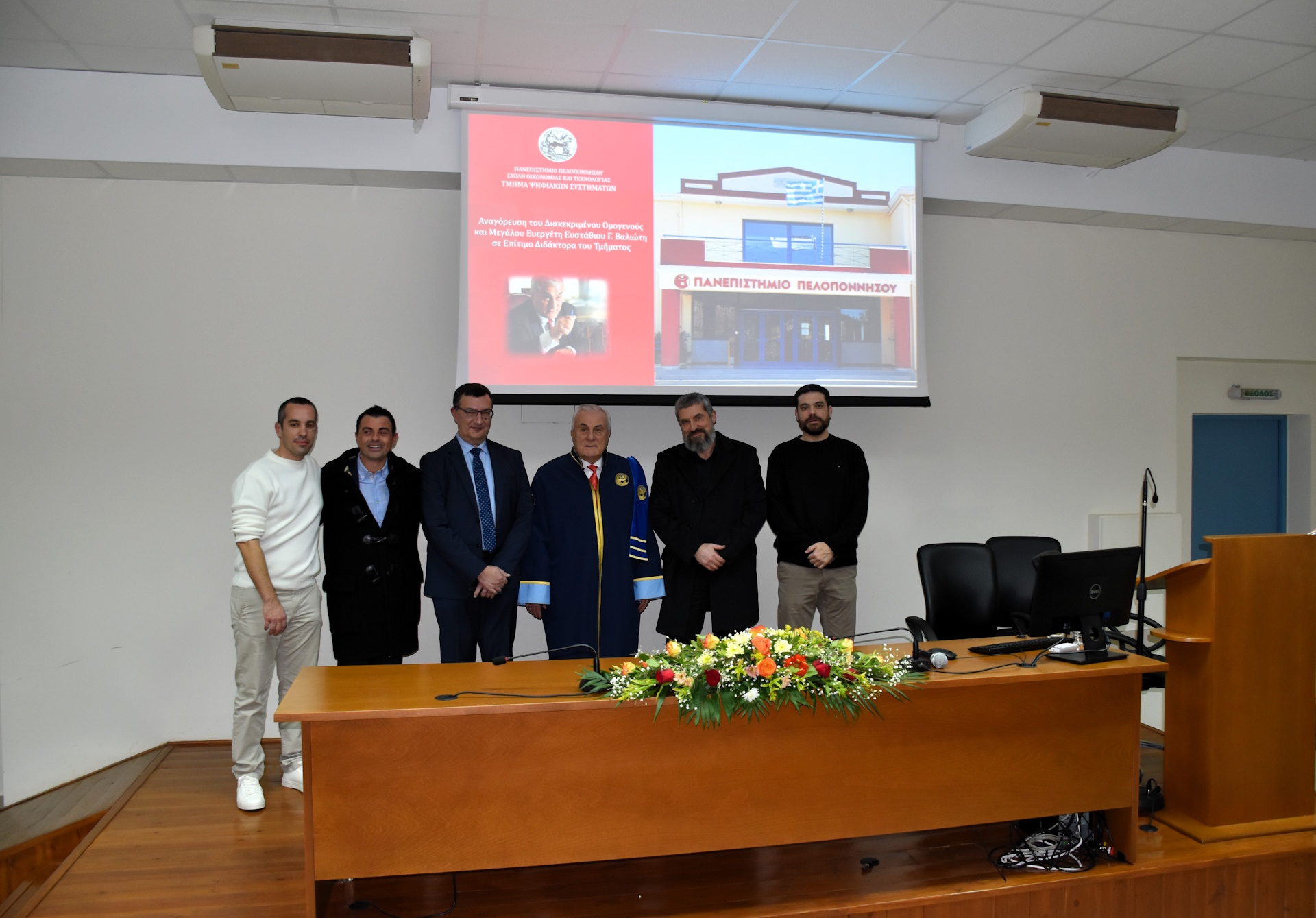 Ευστάθιος Βαλιώτης