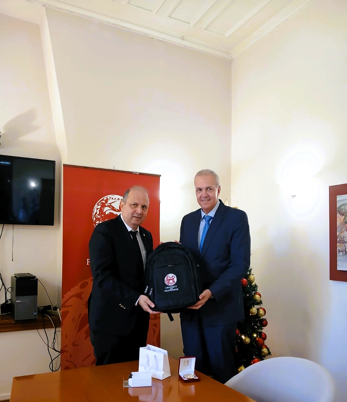 Συνάντηση εξωστρέφειας