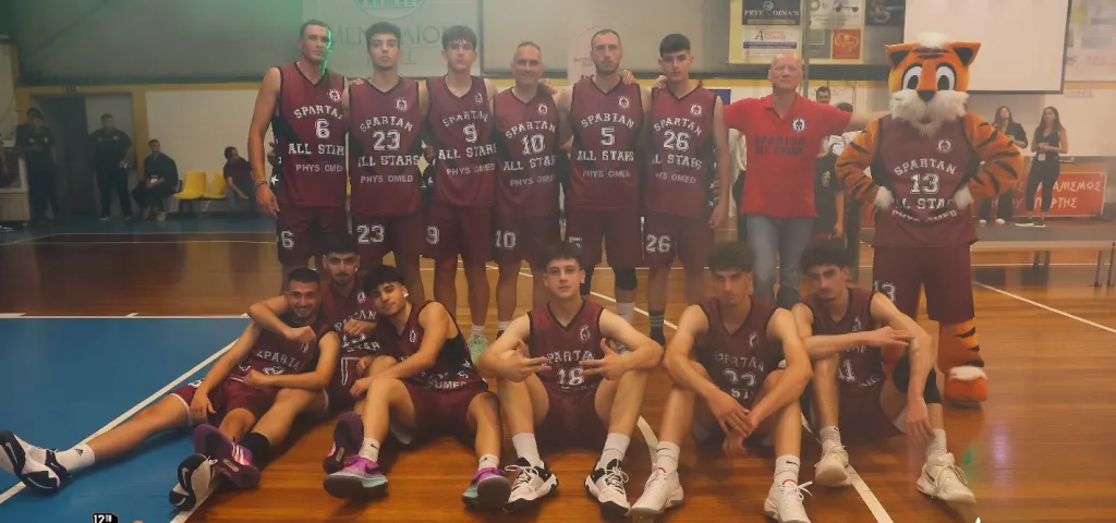 12ο Sparta All Star Game 2024