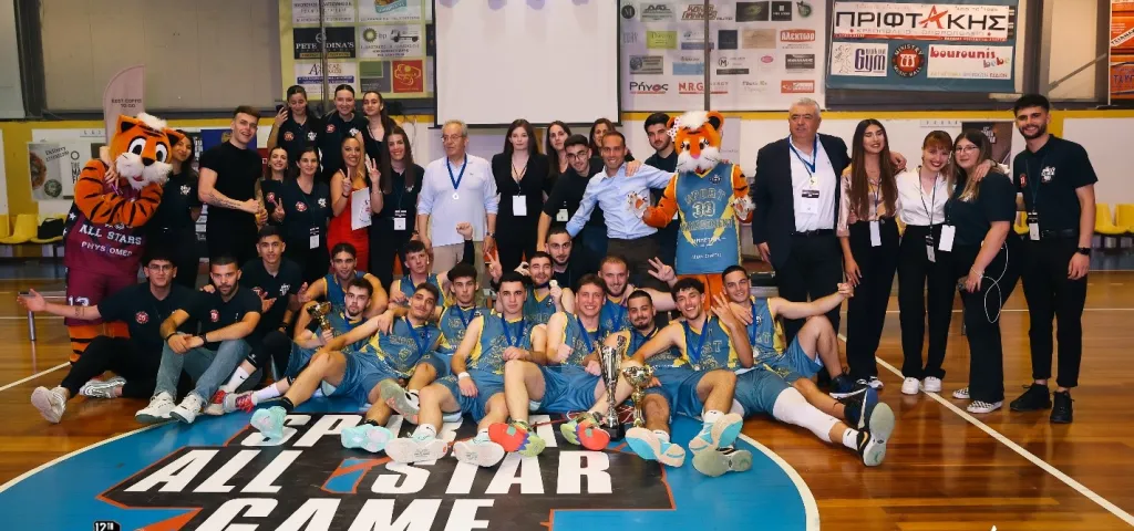 12ο Sparta All Star Game 2024