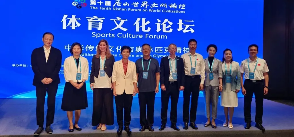 tenth-nishan-forum-on-world-civilizations