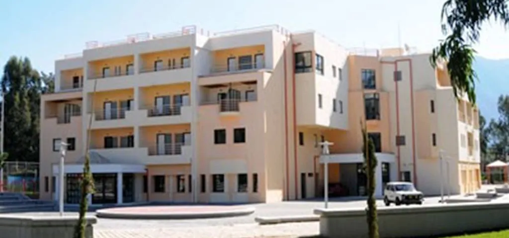 Φοιτητική Εστία Καλαμάτας