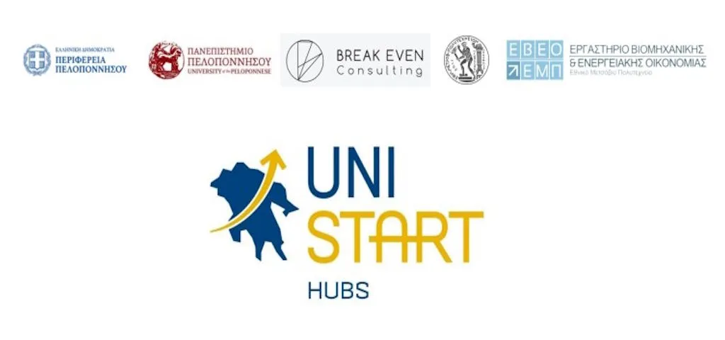 unistart hub