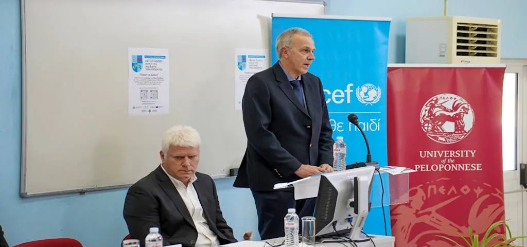 Eunicef