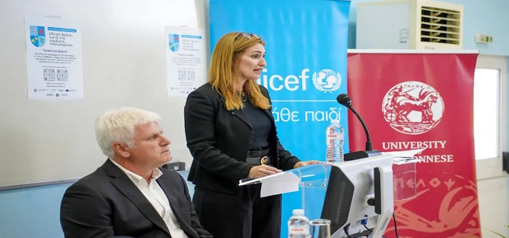 Eunicef