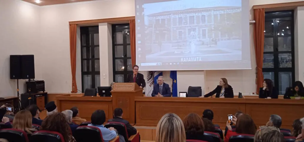 Βραβείο Εξαίρετης Διδασκαλίας Ανδρειωμένος