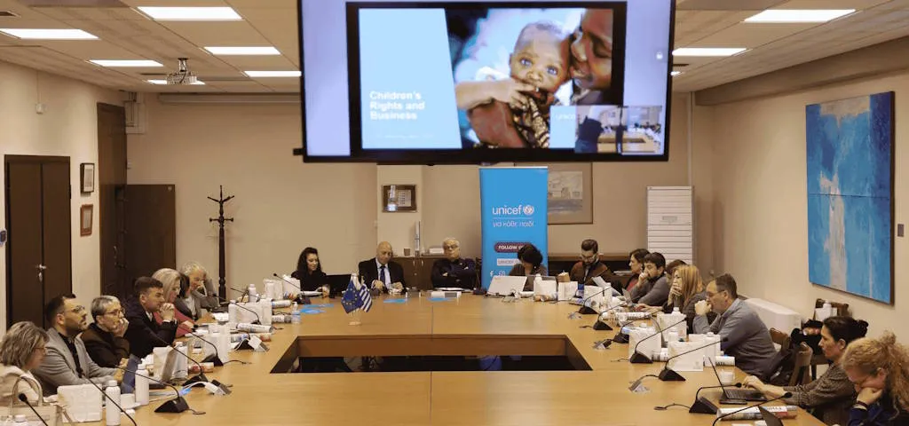 Unicef Συνάντηση