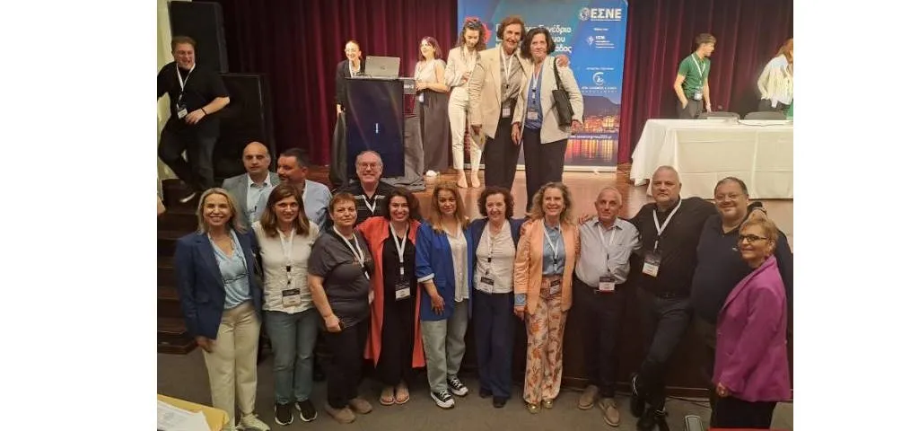 Τμήμα Νοσηλευτικής