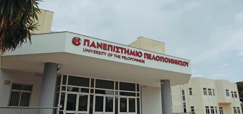 Πάτρα