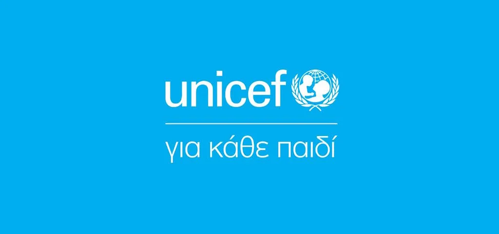 Eunicef