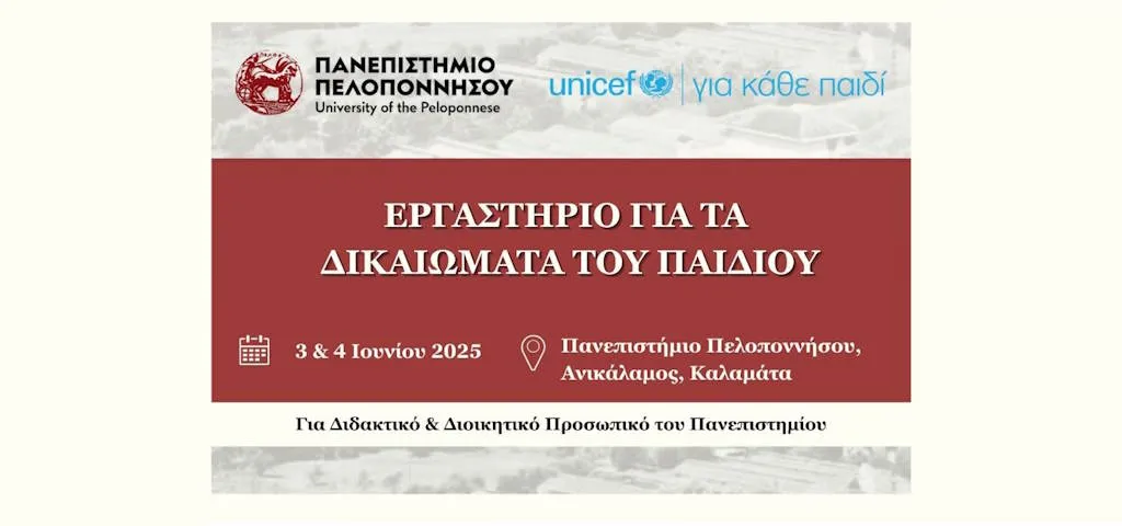 Workshop on Children's Rights Unicef