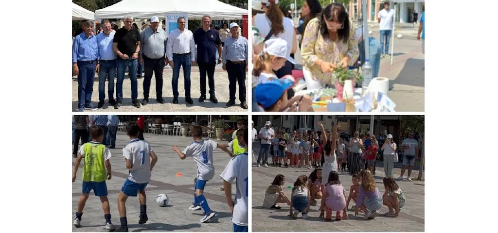 Φεστιβαλ υγείας