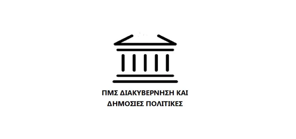 ddp logo