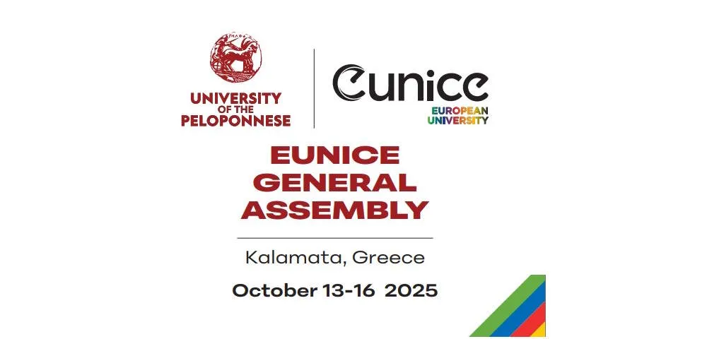 Eunice assembly Kalamata