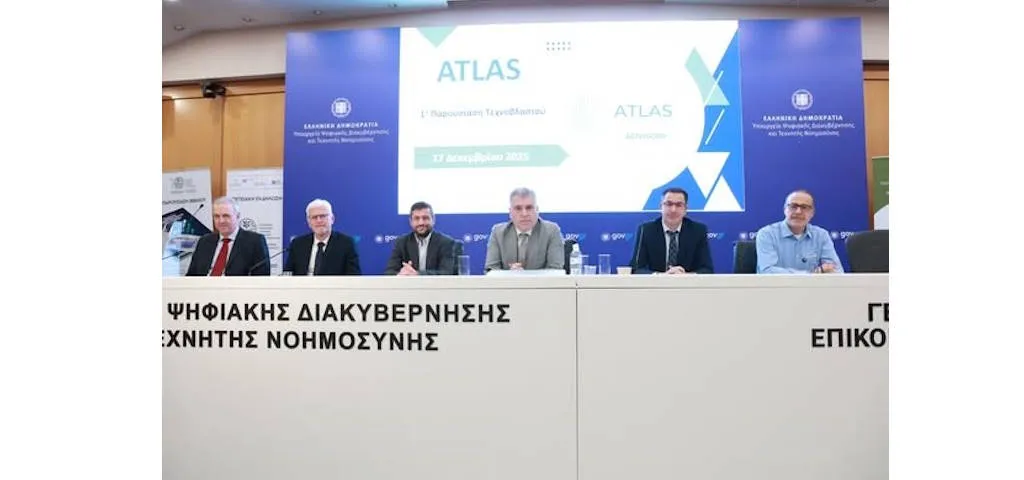 Τεχνοβλαστός