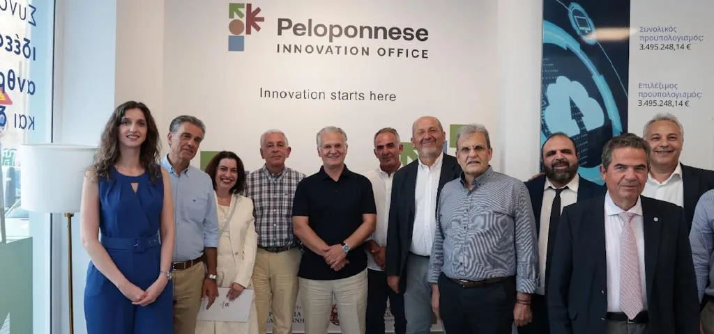 Εγκαίνια
