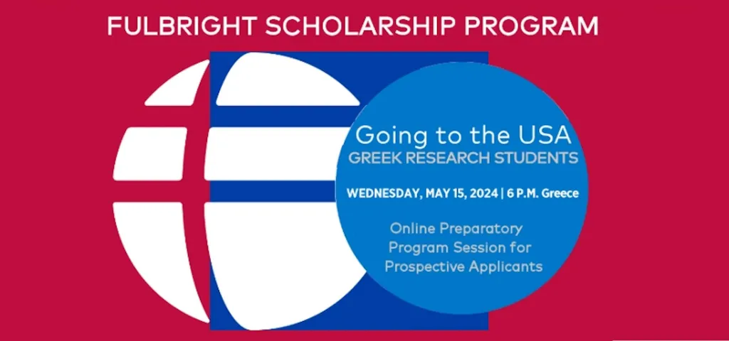 Fulbright Greece