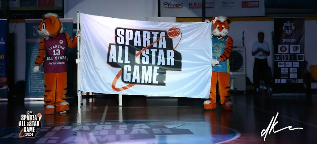 12ο Sparta All Star Game 2024
