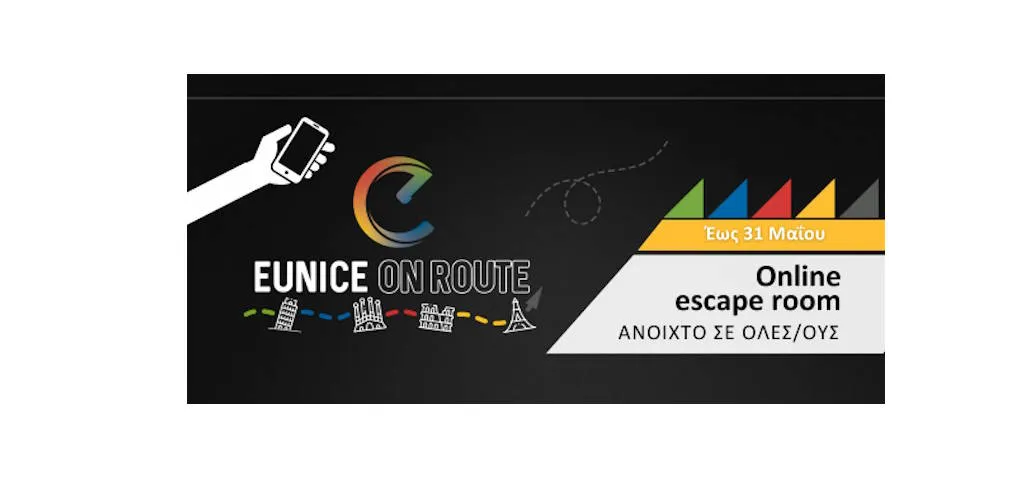 escape-room