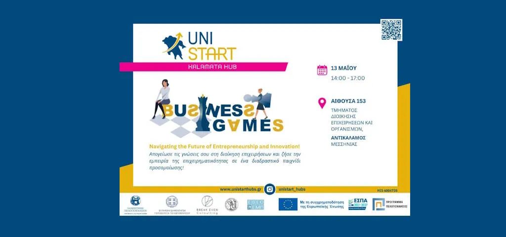 unistart