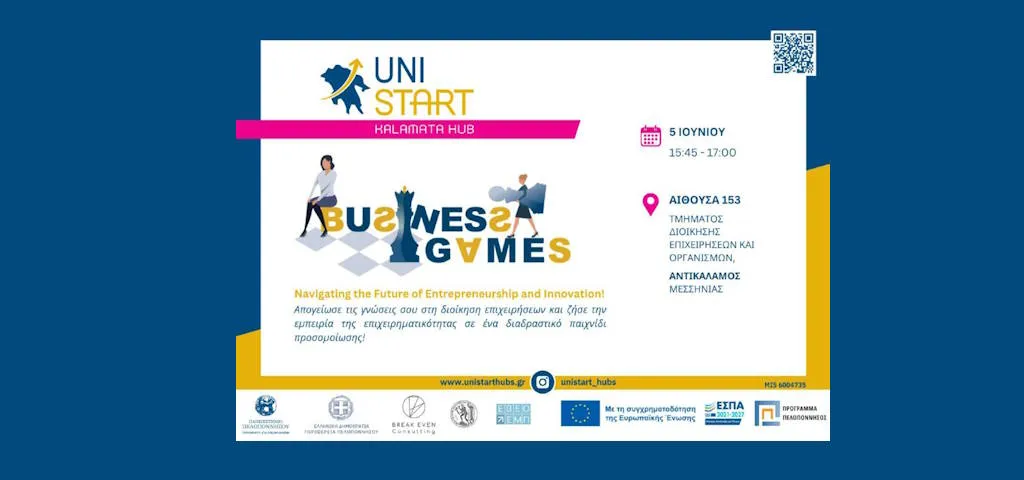 unistart