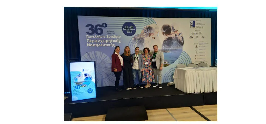 διάκριση φοιτητών