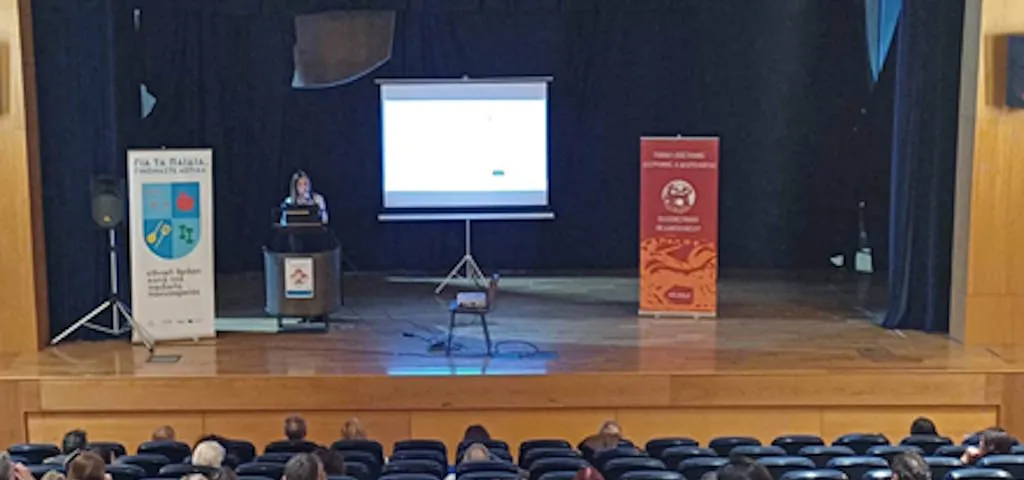 Δελτίο Τύπου  Εναρκτήρια Εκδήλωση Hub Schools