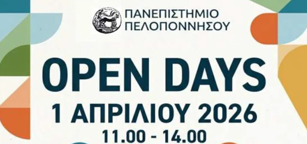 open days