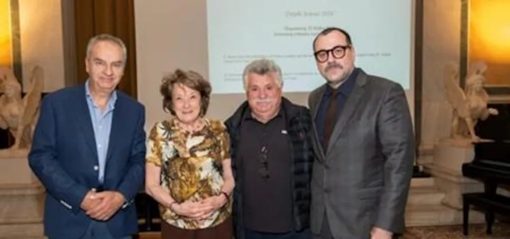 Εκδήλωση
