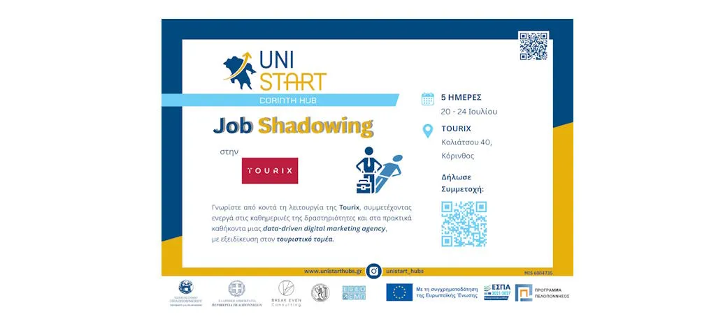 unistart