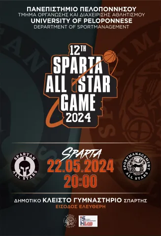 sparta-all-star-game