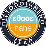 hahe certificate gr