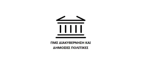 ddp logo